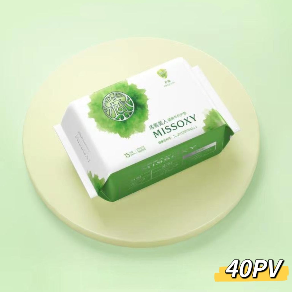 マイナスイオン活性酸素抗菌のパンティライナー(15枚入りX3個セット)