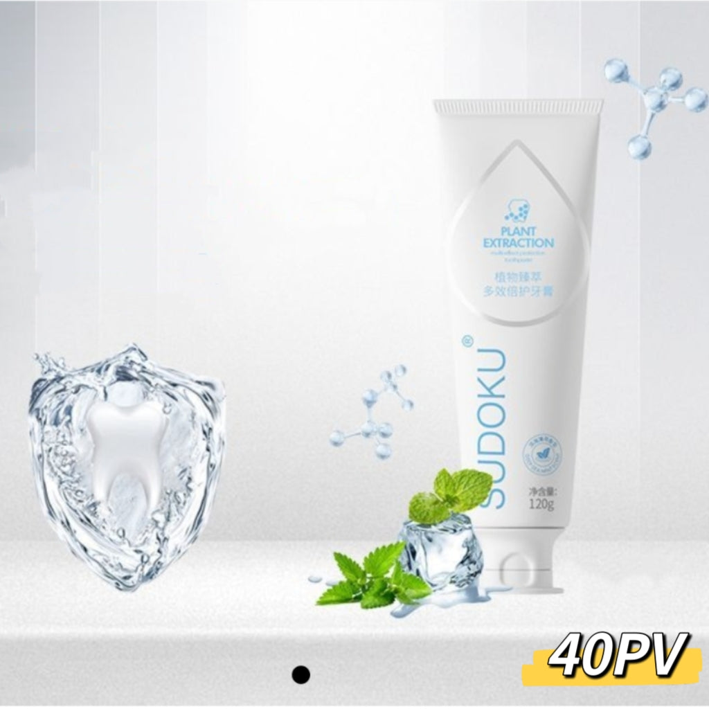 植物性SOD保護歯磨き粉(3枚入り)