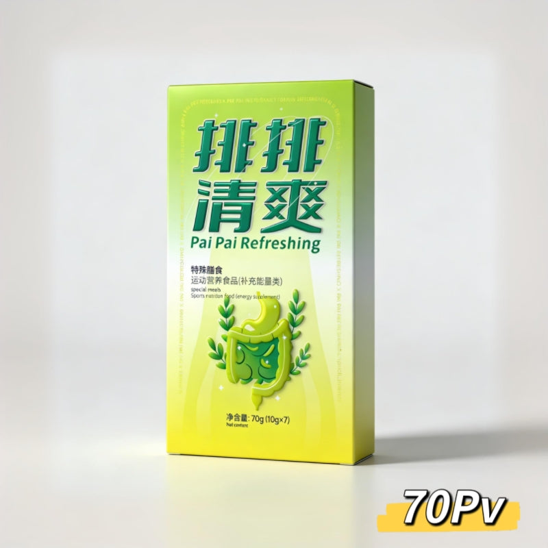 セイチョウ